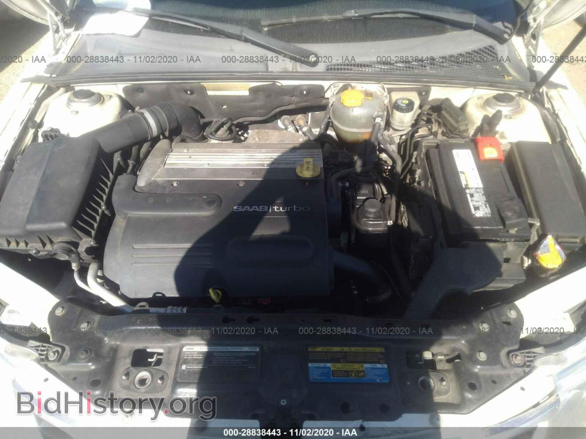 2008 SAAB 9-3 - VIN: YS3FB49Y481136019 - Фото 10