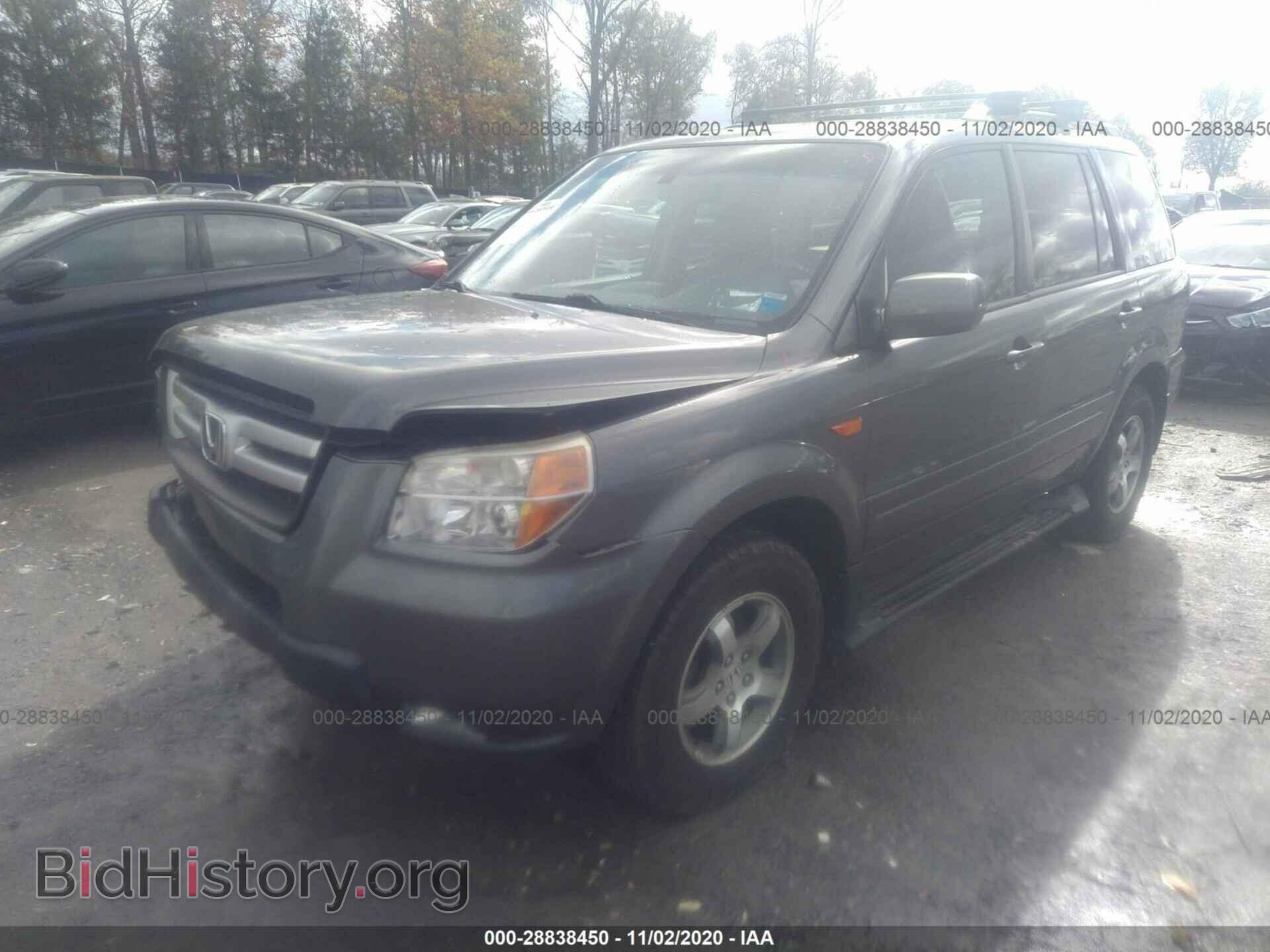 2008 HONDA PILOT - VIN: 5FNYF18578B054528 - Фото 2