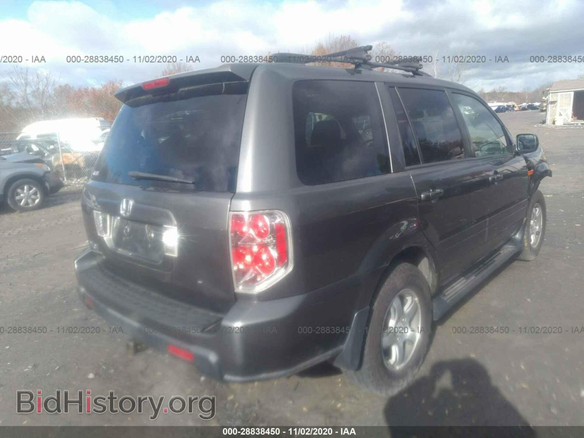 2008 HONDA PILOT - VIN: 5FNYF18578B054528 - Фото 4