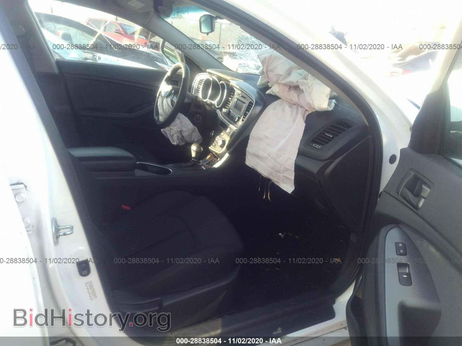 2015 KIA OPTIMA - VIN: KNAGM4A77F5615773 - Photo 5