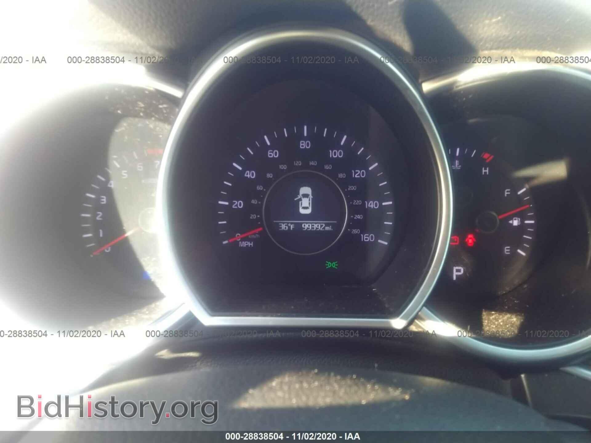 2015 KIA OPTIMA - VIN: KNAGM4A77F5615773 - Photo 7