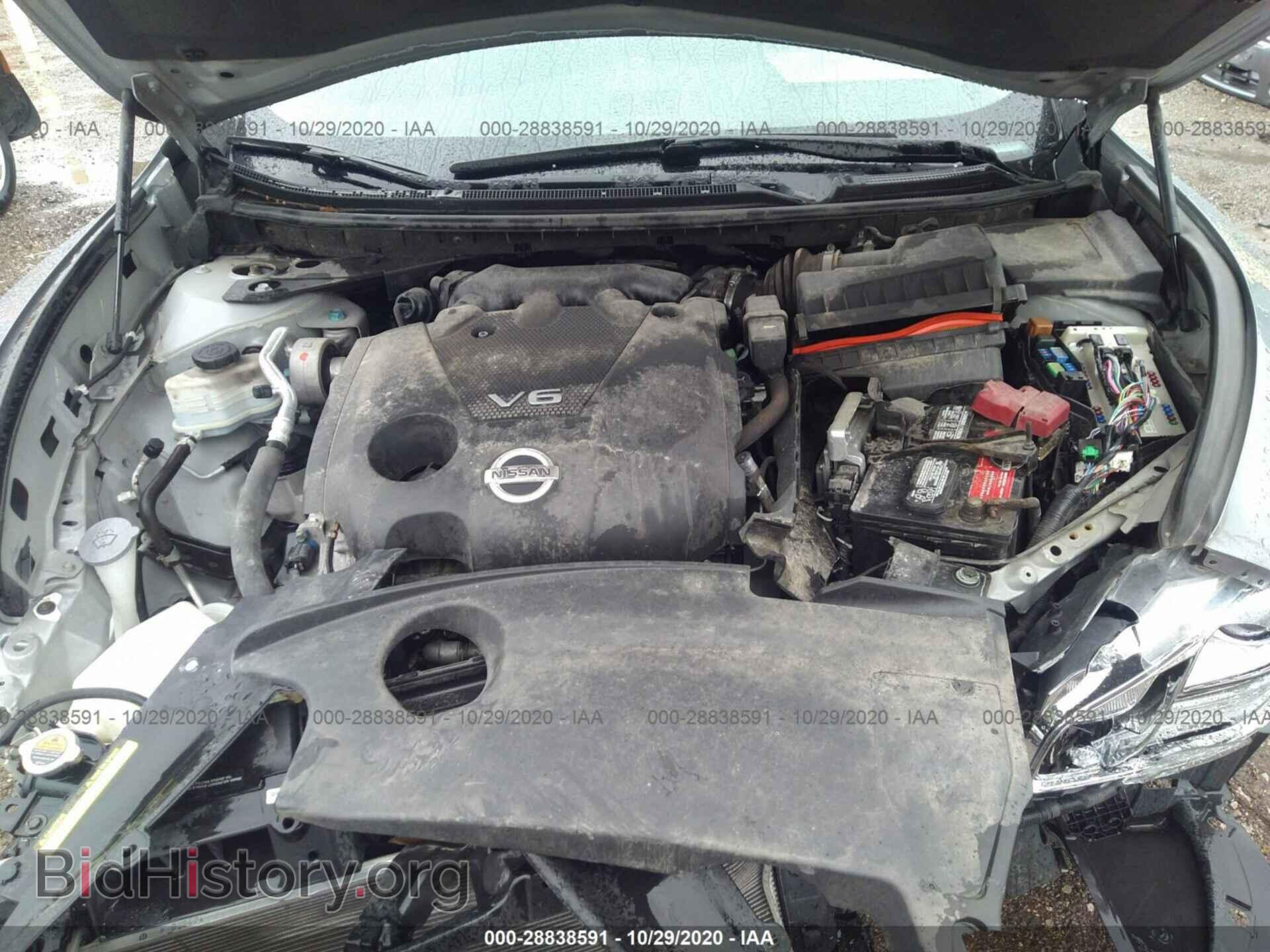 2009 NISSAN MAXIMA - VIN: 1N4AA51E09C826938 - Фото 10