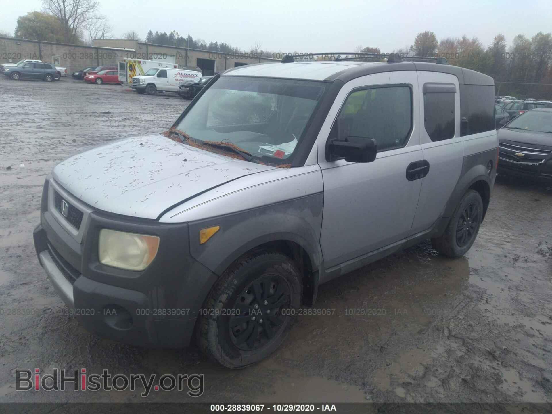 2004 HONDA ELEMENT - VIN: 5J6YH183X4L004376 - Фото 2