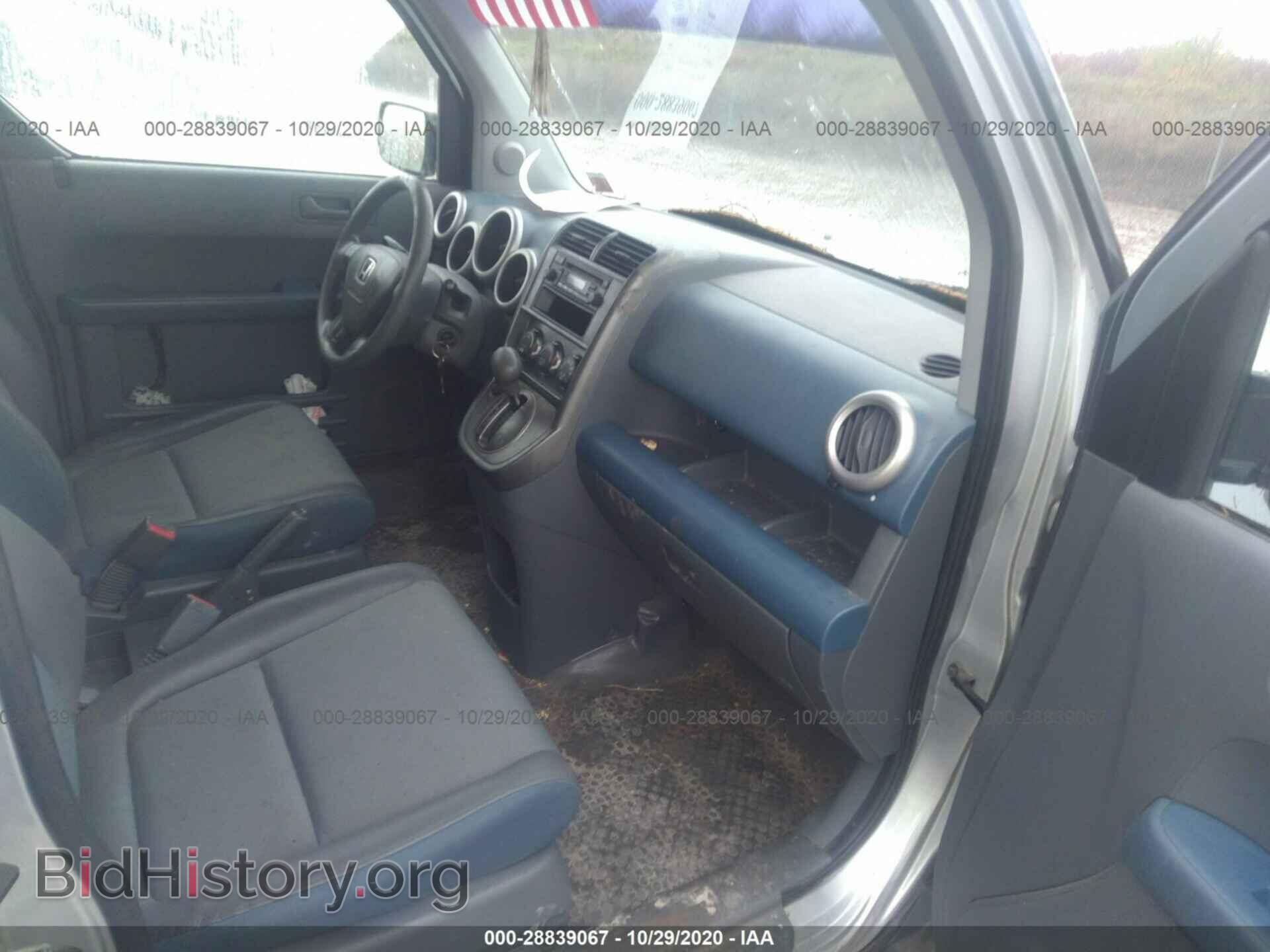 2004 HONDA ELEMENT - VIN: 5J6YH183X4L004376 - Фото 5