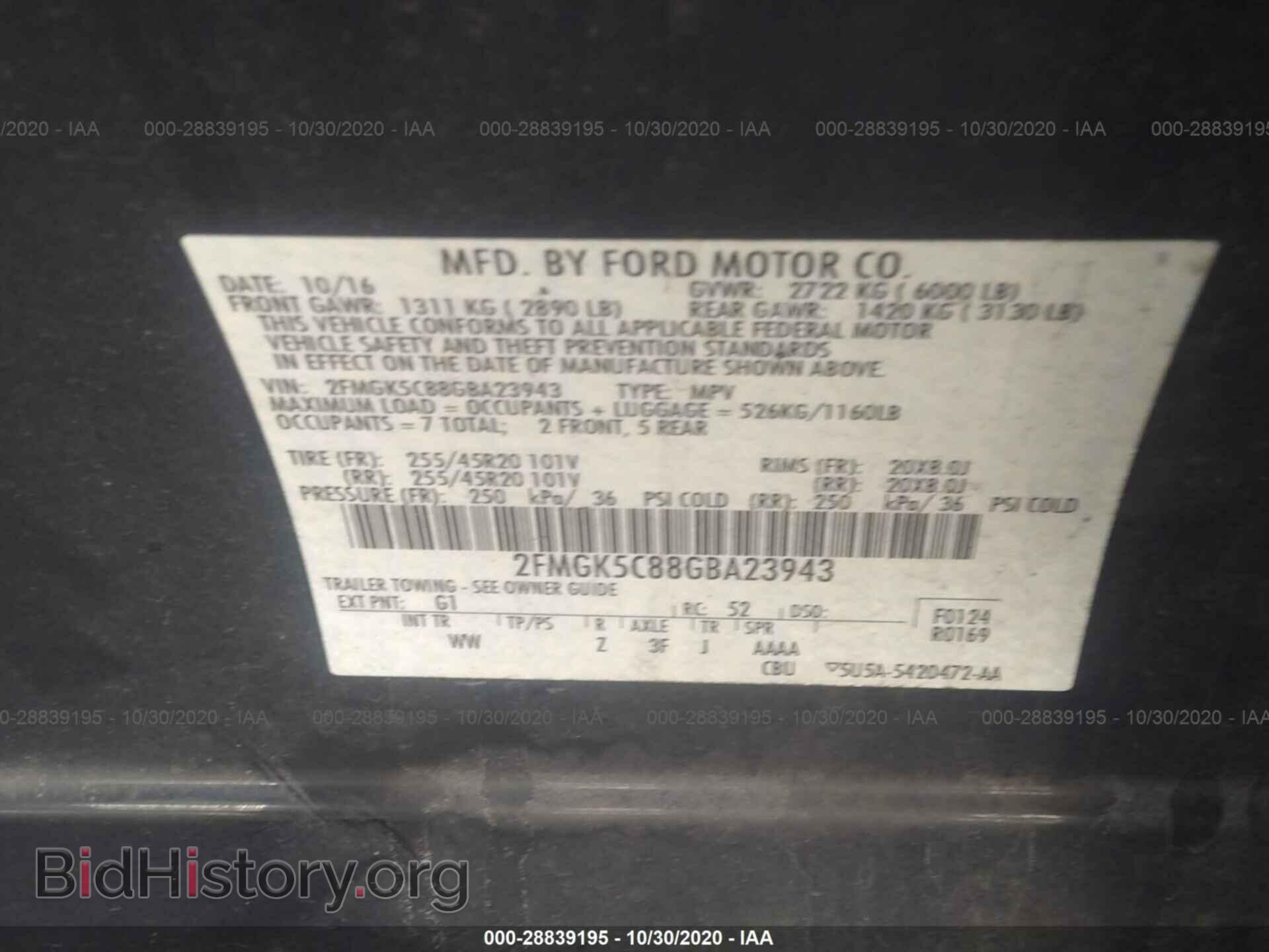 2016 FORD FLEX - VIN: 2FMGK5C88GBA23943 - Photo 9