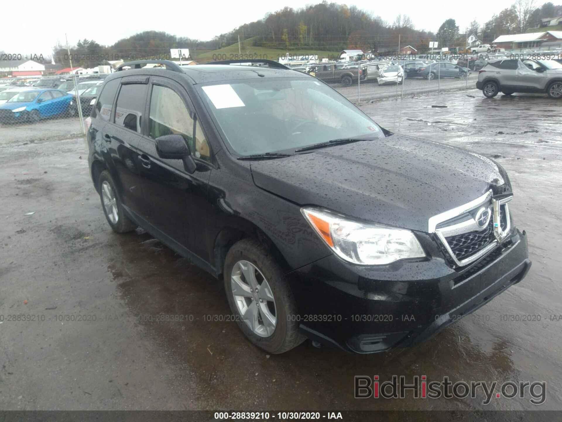 Photo JF2SJADC9FH507751 - SUBARU FORESTER 2015