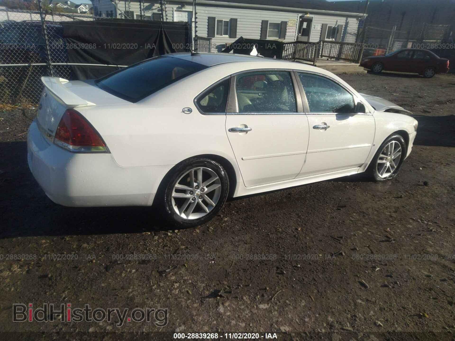 2009 CHEVROLET IMPALA - VIN: 2G1WU57MX91287345 - Photo 4
