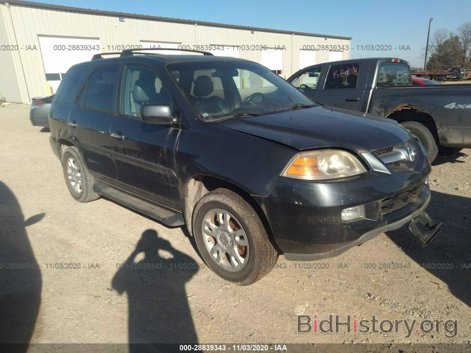 Photo 2HNYD18886H520081 - ACURA MDX 2006