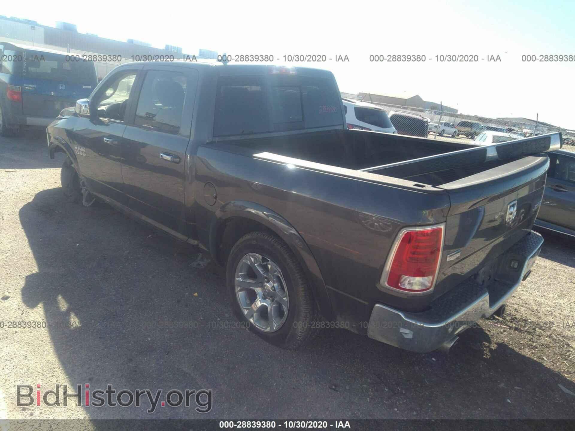 2015 RAM 1500 - VIN: 1C6RR7NT5FS632411 - Photo 3