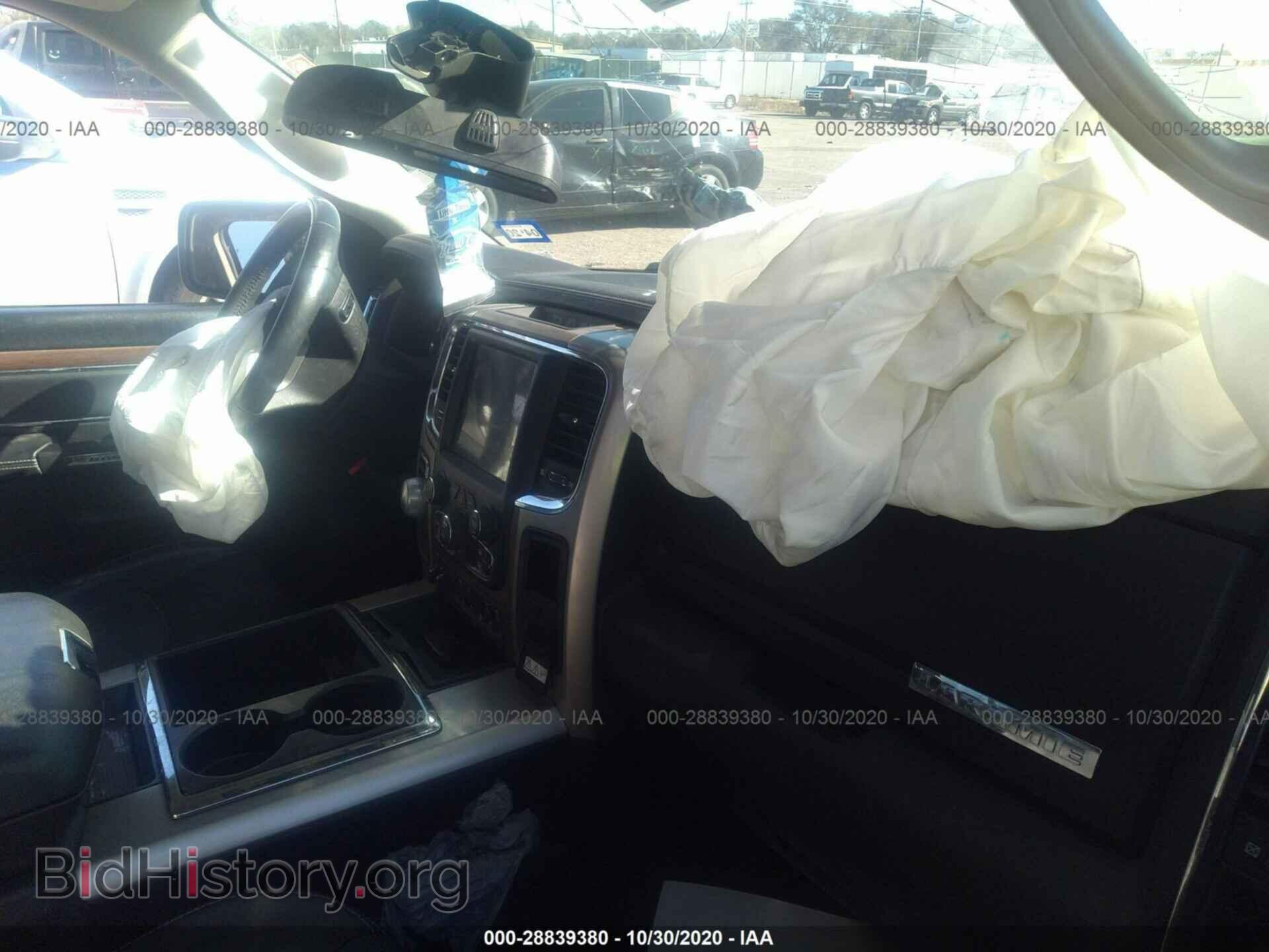 2015 RAM 1500 - VIN: 1C6RR7NT5FS632411 - Photo 5