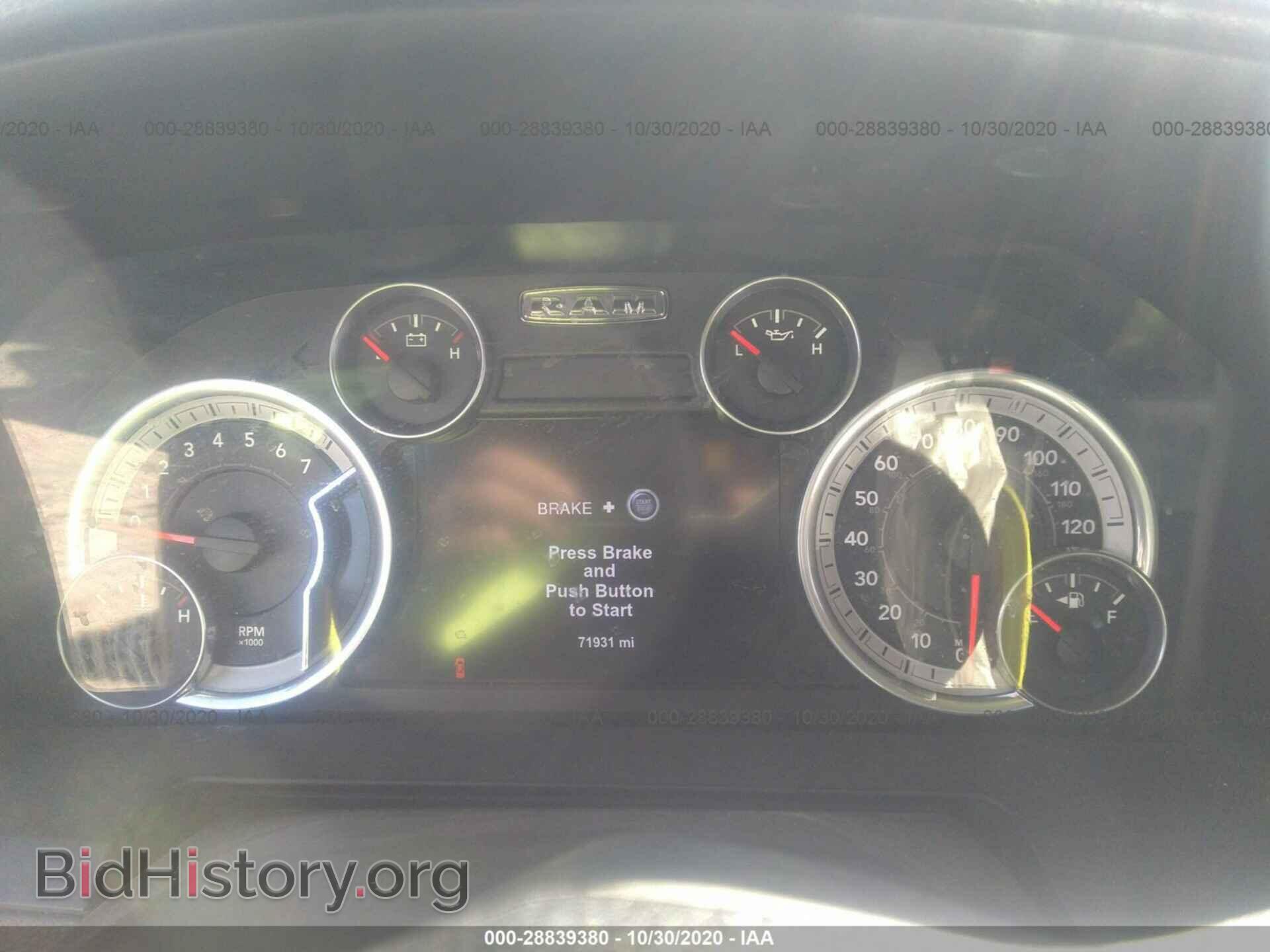 2015 RAM 1500 - VIN: 1C6RR7NT5FS632411 - Photo 7