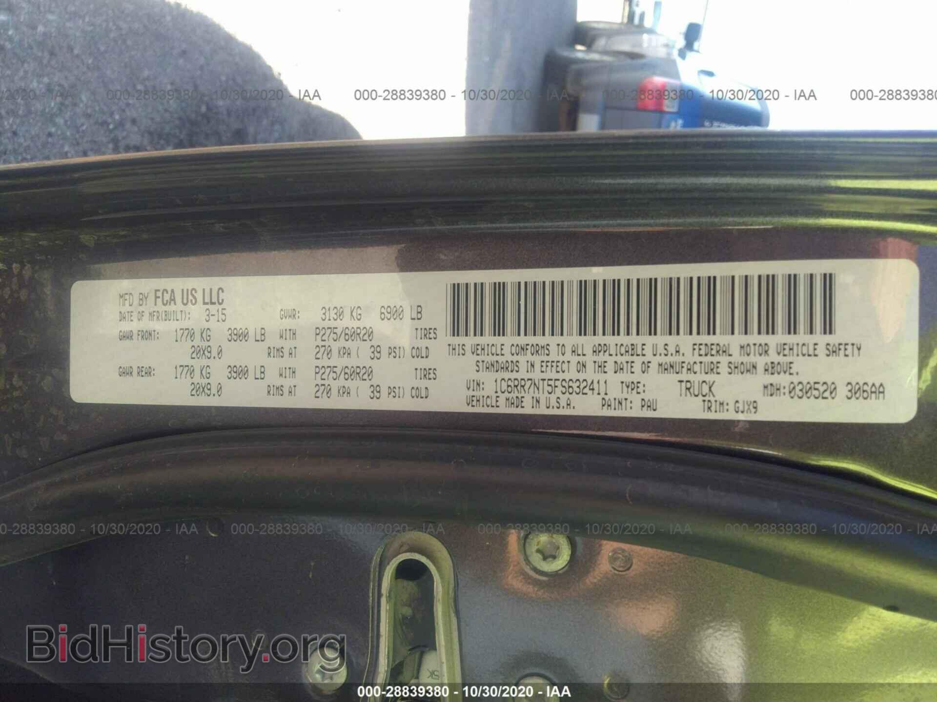 2015 RAM 1500 - VIN: 1C6RR7NT5FS632411 - Photo 9
