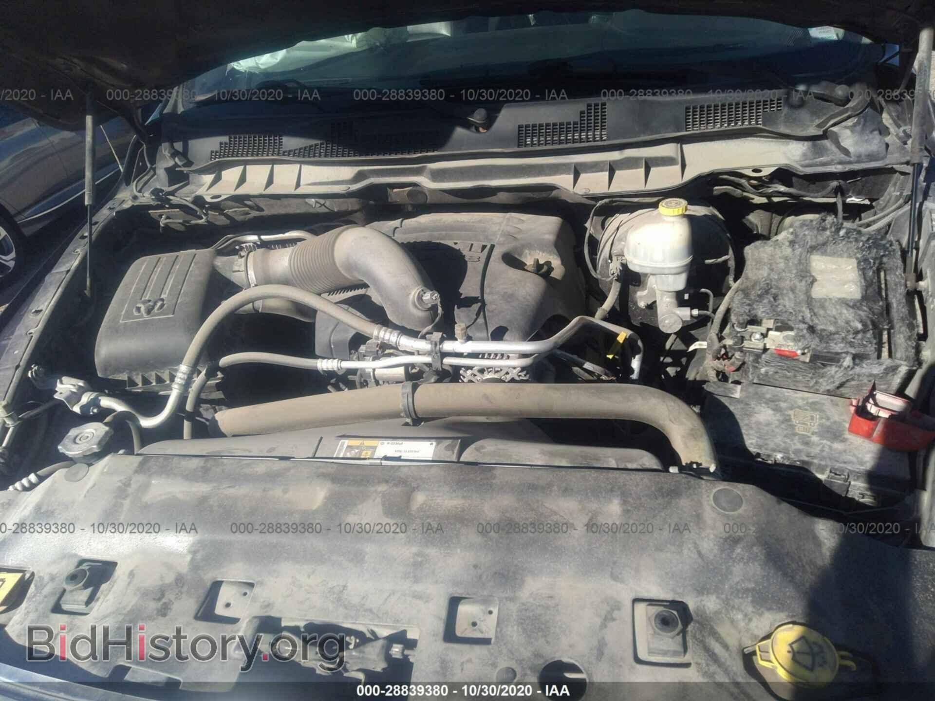 2015 RAM 1500 - VIN: 1C6RR7NT5FS632411 - Photo 10