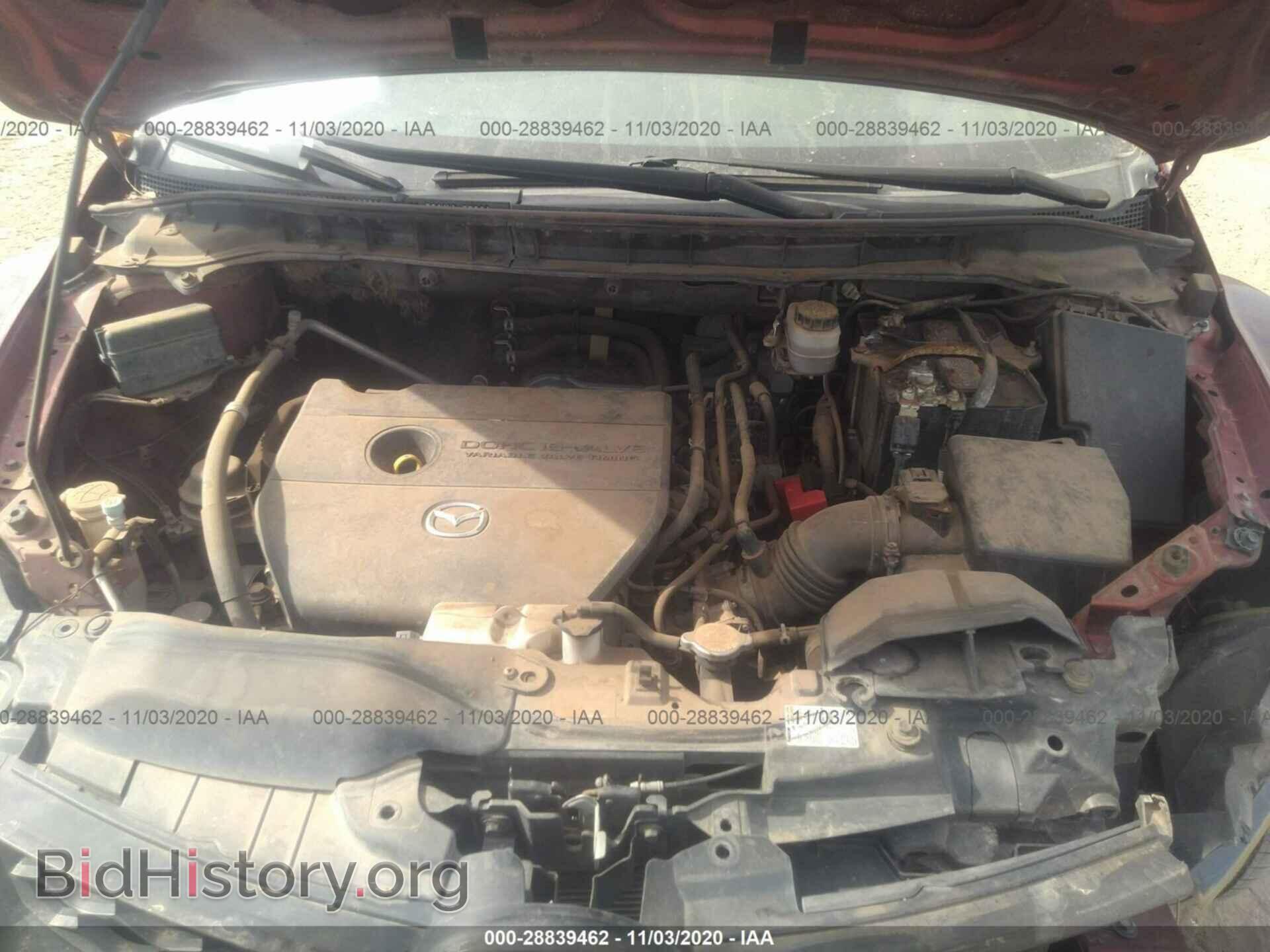 2011 MAZDA CX-7 - VIN: JM3ER2AM6B0392856 - Фото 10