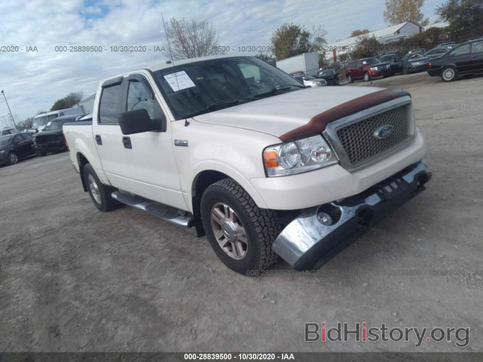 Photo 1FTPW14V48KC78246 - FORD F-150 2008