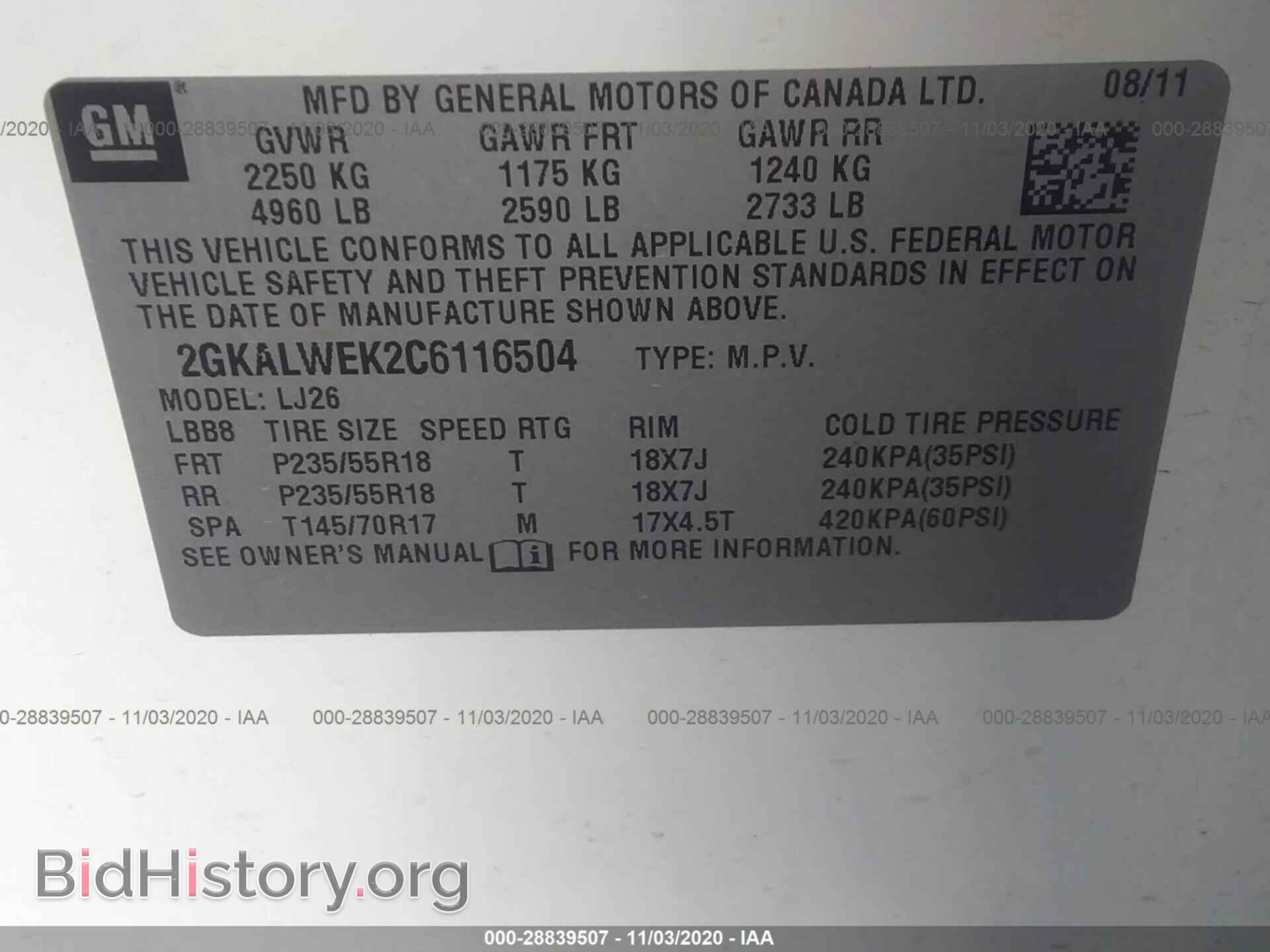 2012 GMC TERRAIN - VIN: 2GKALWEK2C6116504 - Photo 9