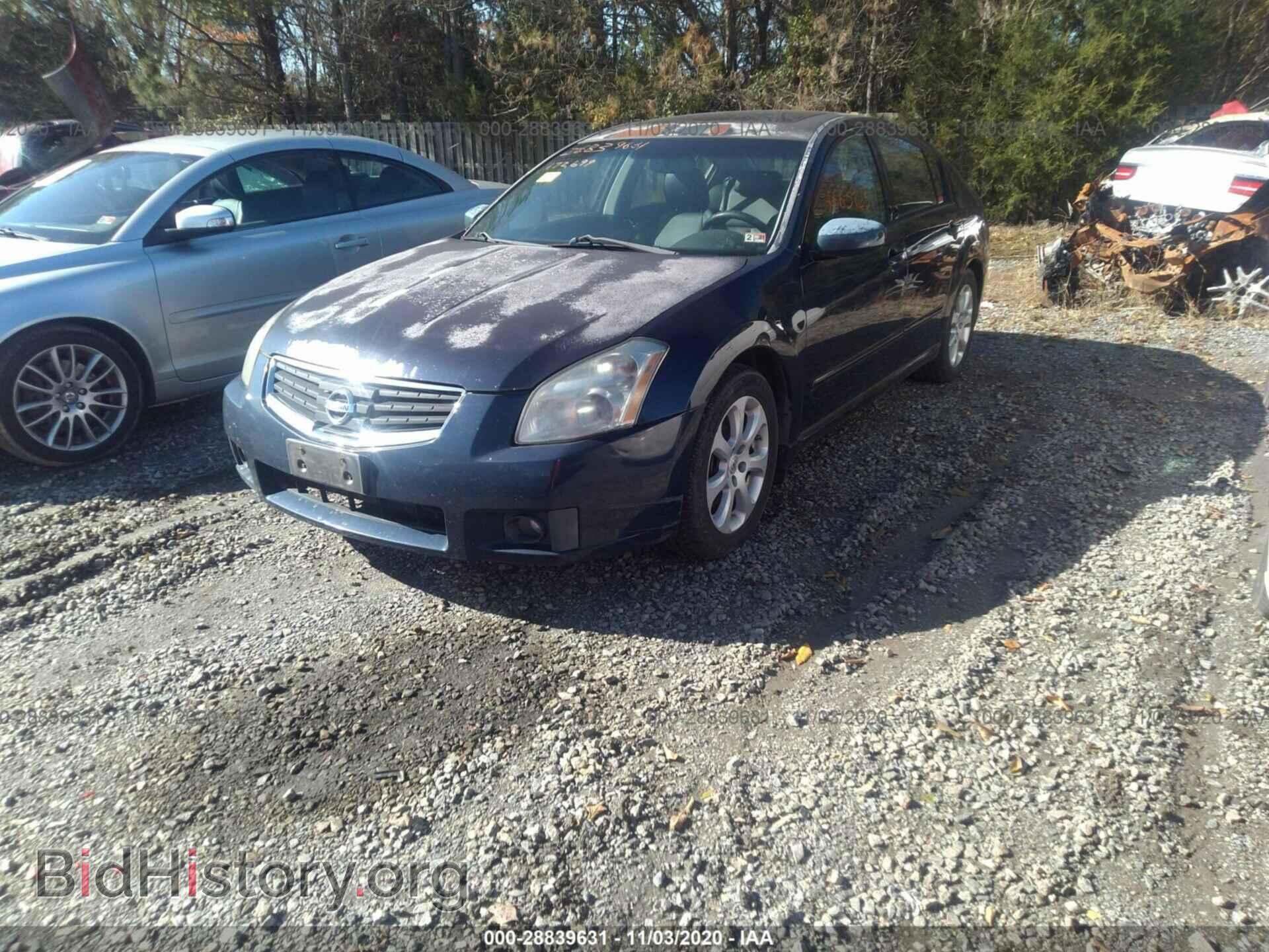 2007 NISSAN MAXIMA - VIN: 1N4BA41EX7C827073 - Фото 2