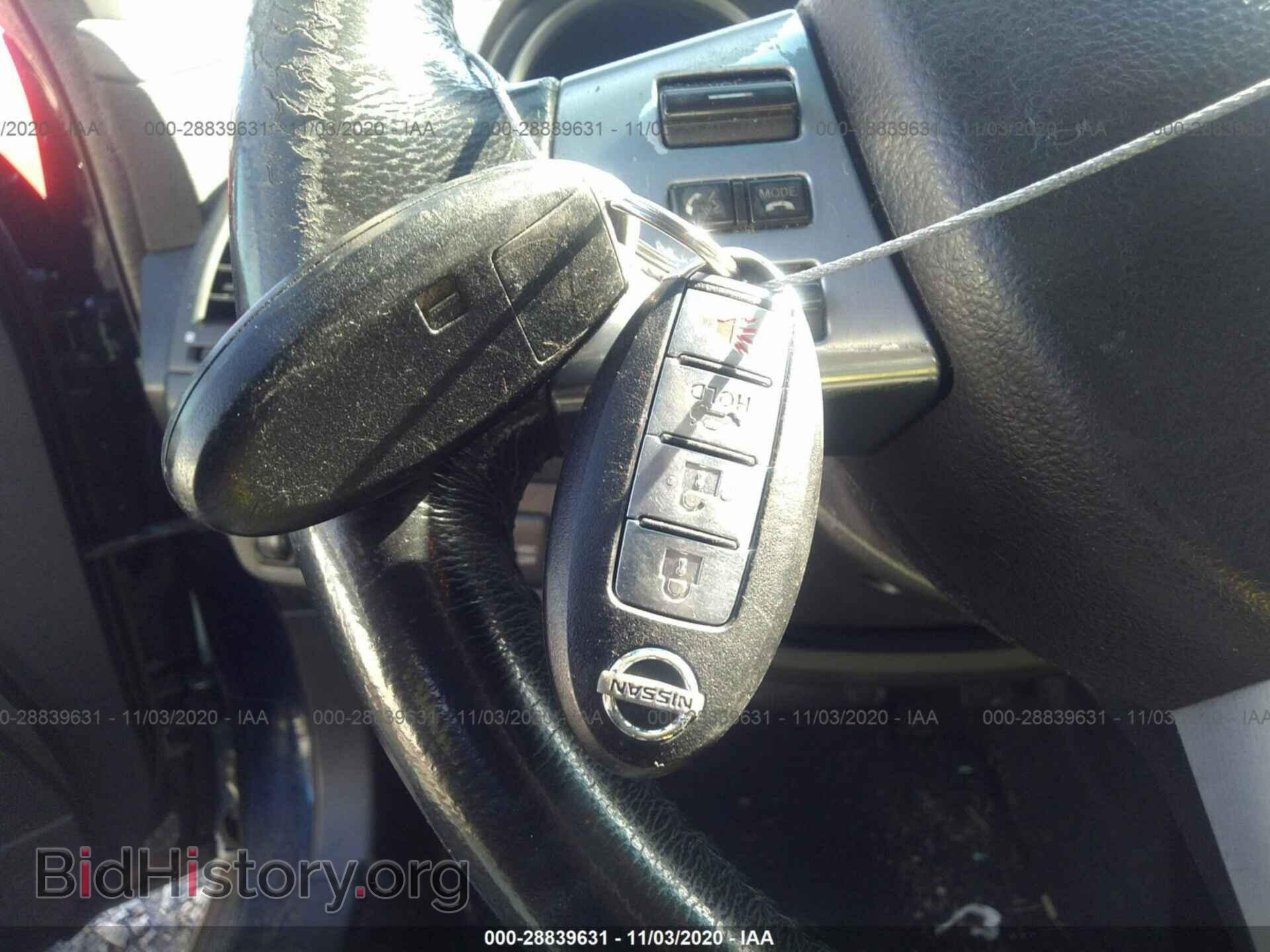 2007 NISSAN MAXIMA - VIN: 1N4BA41EX7C827073 - Фото 11