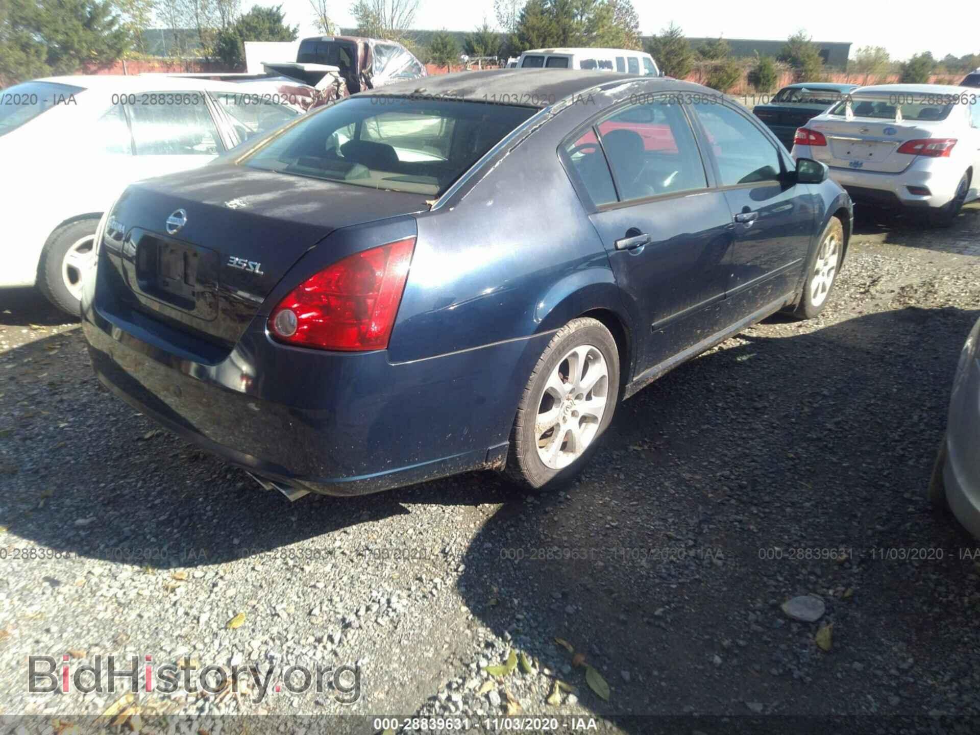 2007 NISSAN MAXIMA - VIN: 1N4BA41EX7C827073 - Фото 4