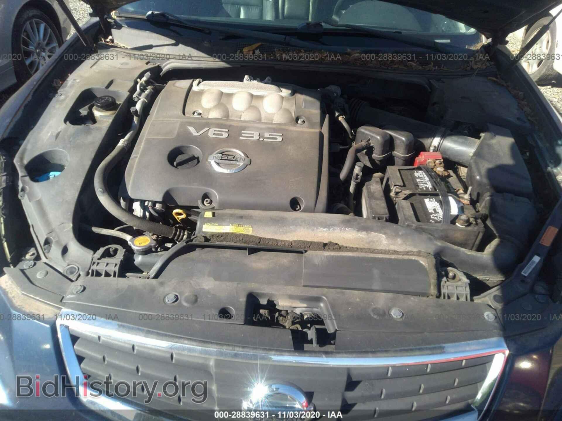 2007 NISSAN MAXIMA - VIN: 1N4BA41EX7C827073 - Фото 10