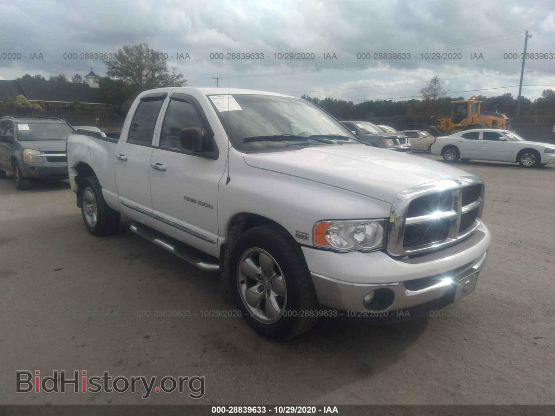 Фотография 1D7HA18D24S636996 - DODGE RAM 1500 2004