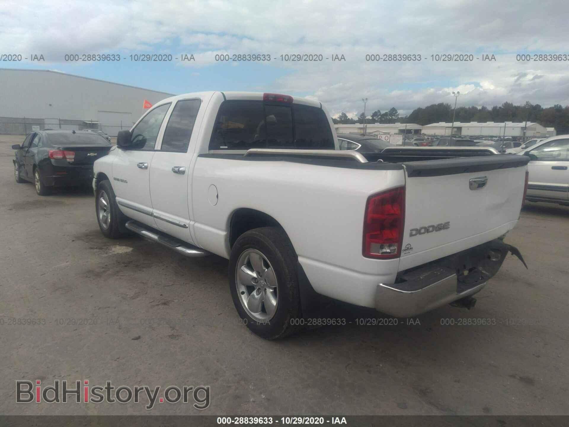2004 DODGE RAM 1500 - VIN: 1D7HA18D24S636996 - Фото 3