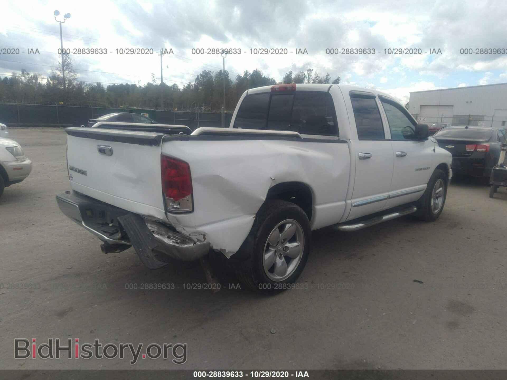 2004 DODGE RAM 1500 - VIN: 1D7HA18D24S636996 - Фото 4