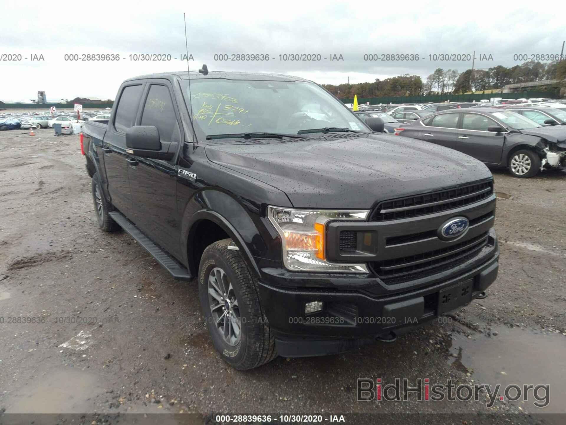 Photo 1FTEW1E40LFB96318 - FORD F-150 2020