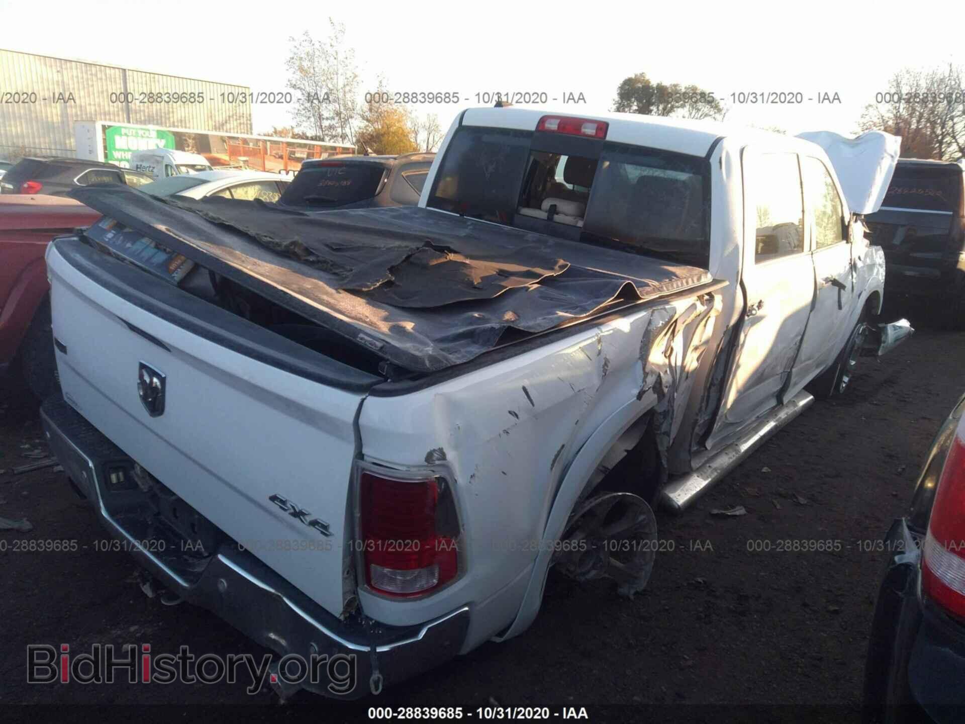 2014 RAM 1500 - VIN: 1C6RR7NT5ES109906 - Фото 4
