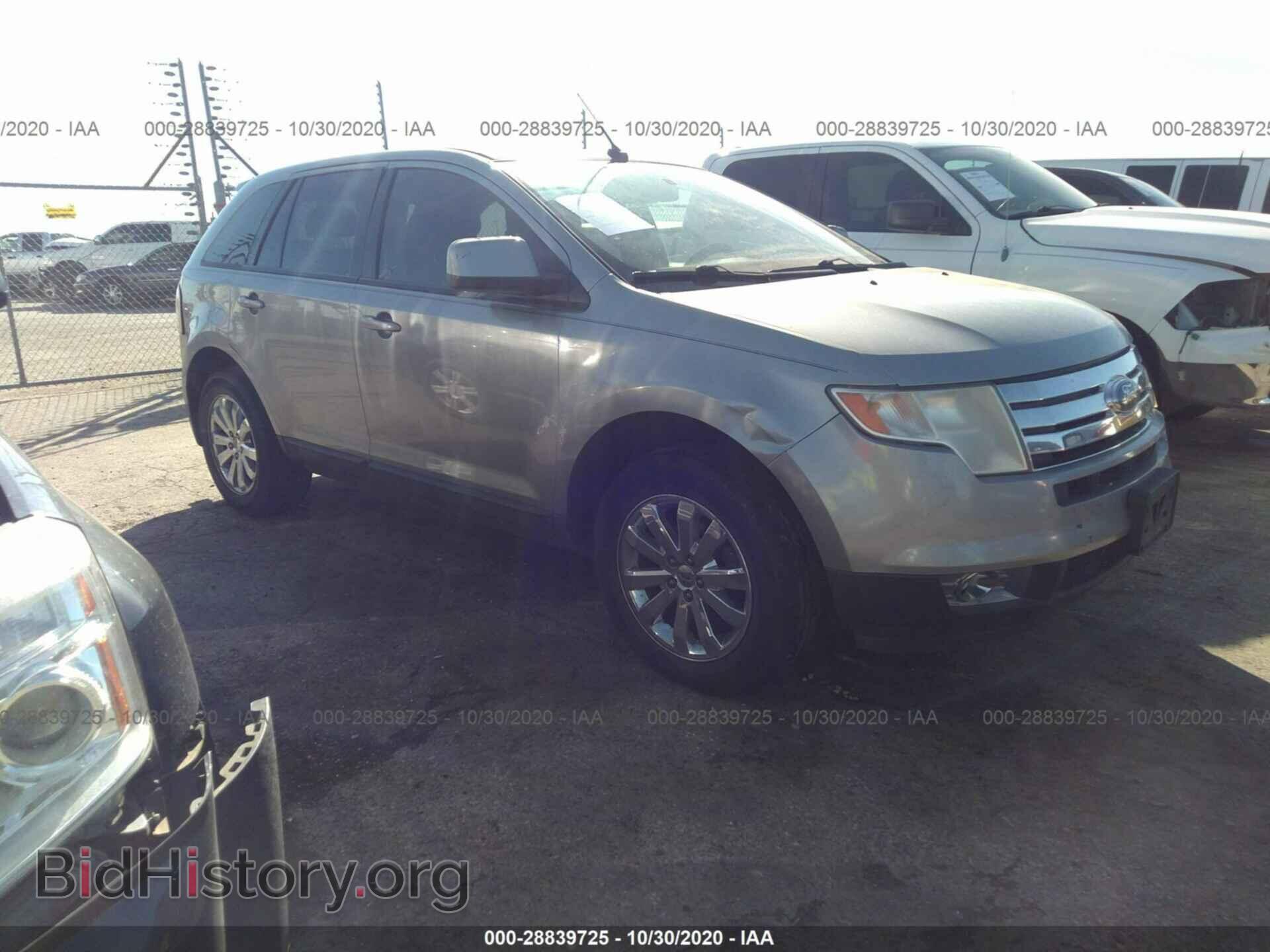 Photo 2FMDK39C87BB25780 - FORD EDGE 2007