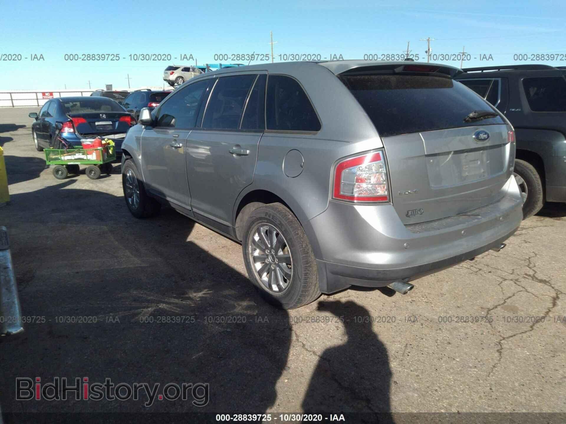 2007 FORD EDGE - VIN: 2FMDK39C87BB25780 - Фото 3