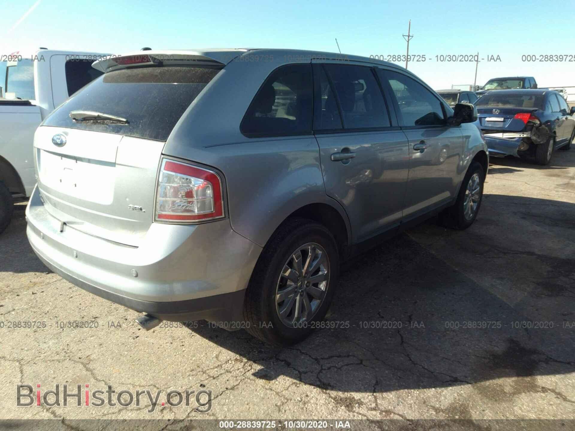 2007 FORD EDGE - VIN: 2FMDK39C87BB25780 - Фото 4