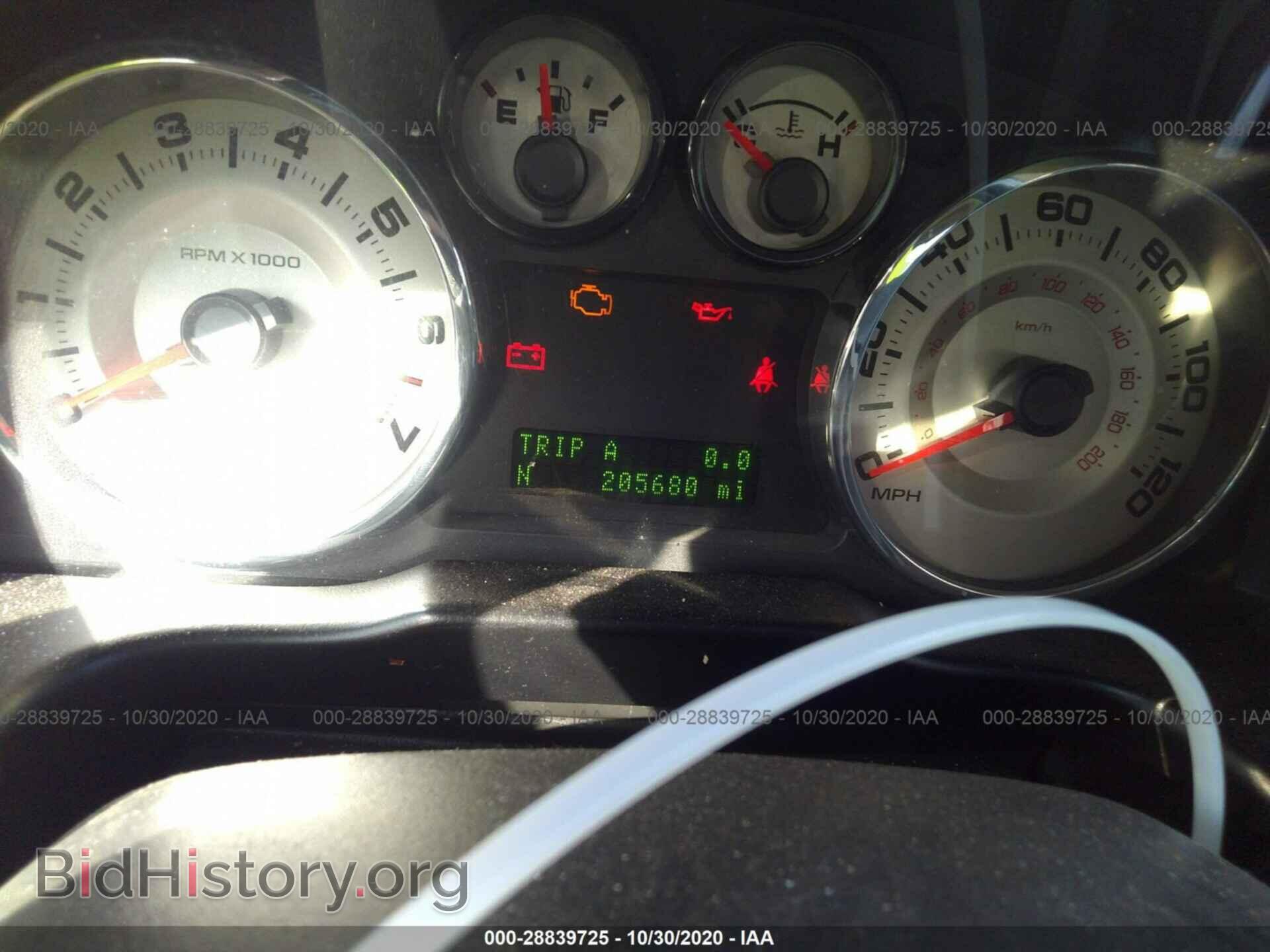 2007 FORD EDGE - VIN: 2FMDK39C87BB25780 - Фото 7