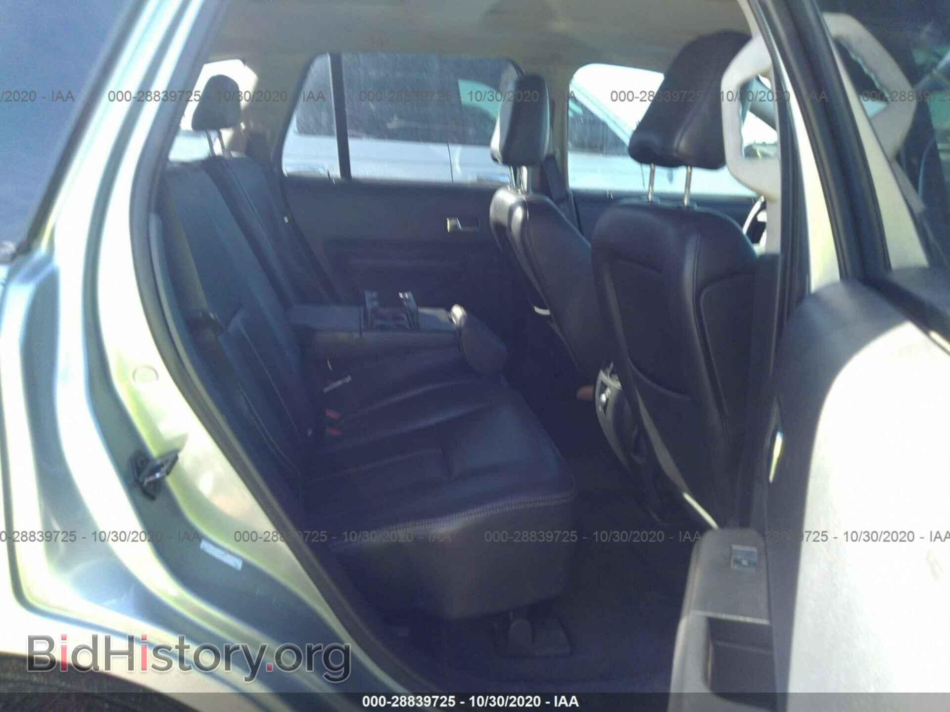 2007 FORD EDGE - VIN: 2FMDK39C87BB25780 - Фото 8