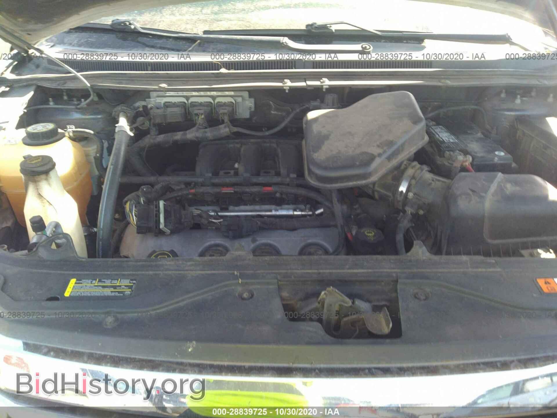 2007 FORD EDGE - VIN: 2FMDK39C87BB25780 - Фото 10