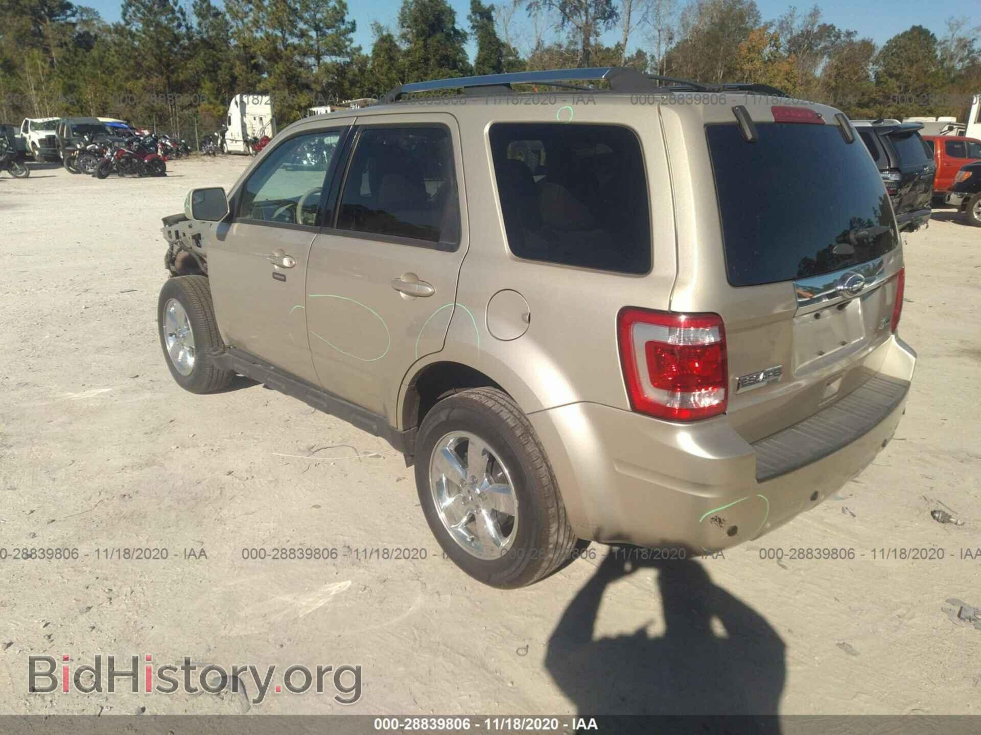 2012 FORD ESCAPE - VIN: 1FMCU0EG7CKA71207 - Фото 3
