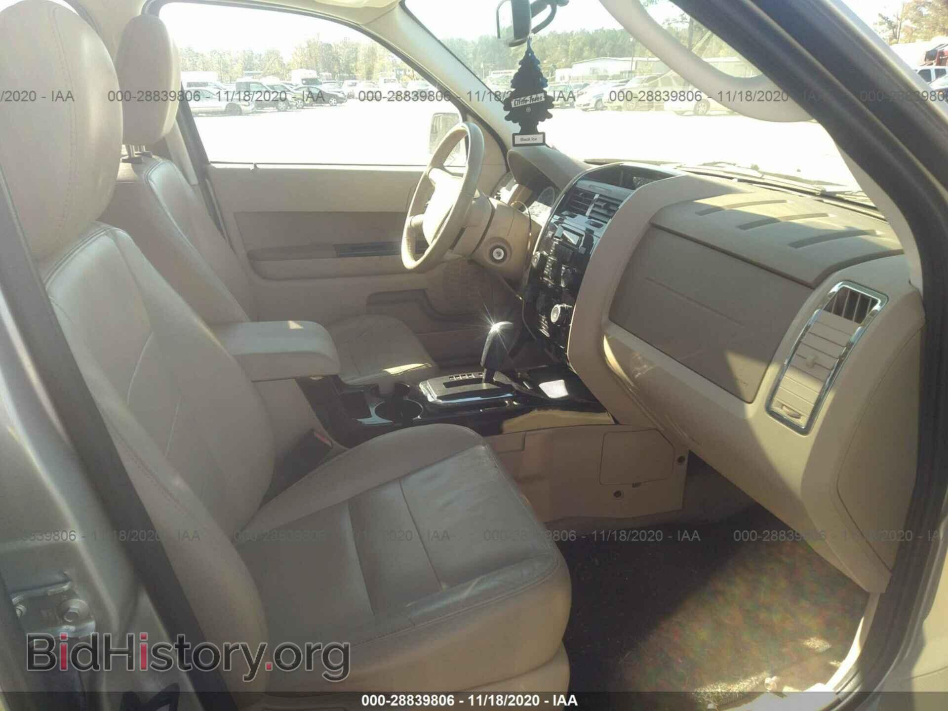 2012 FORD ESCAPE - VIN: 1FMCU0EG7CKA71207 - Фото 5