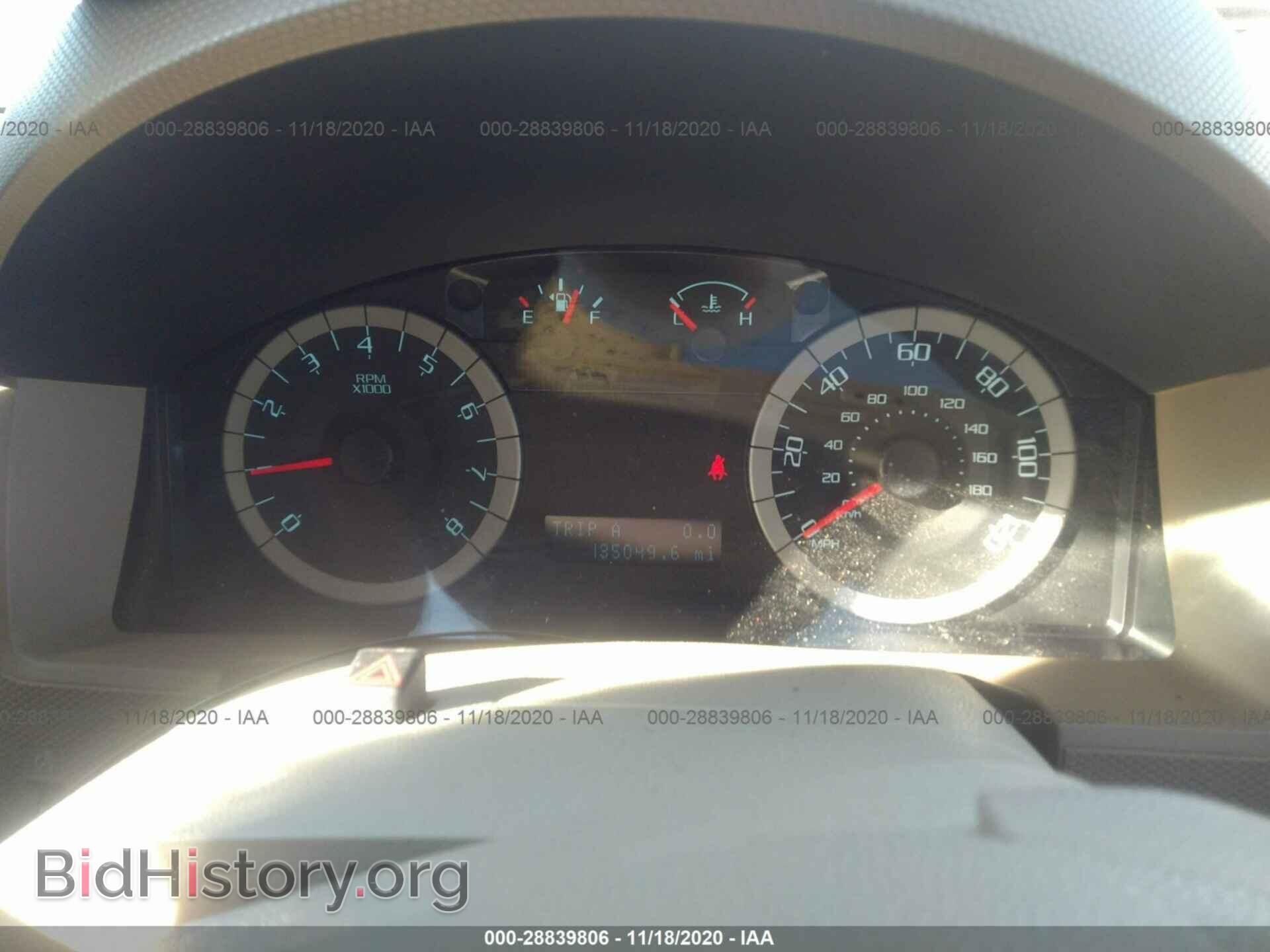 2012 FORD ESCAPE - VIN: 1FMCU0EG7CKA71207 - Фото 7