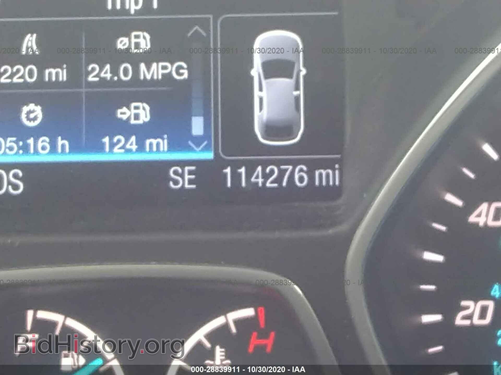 2014 FORD ESCAPE - VIN: 1FMCU9J95EUB43539 - Photo 7
