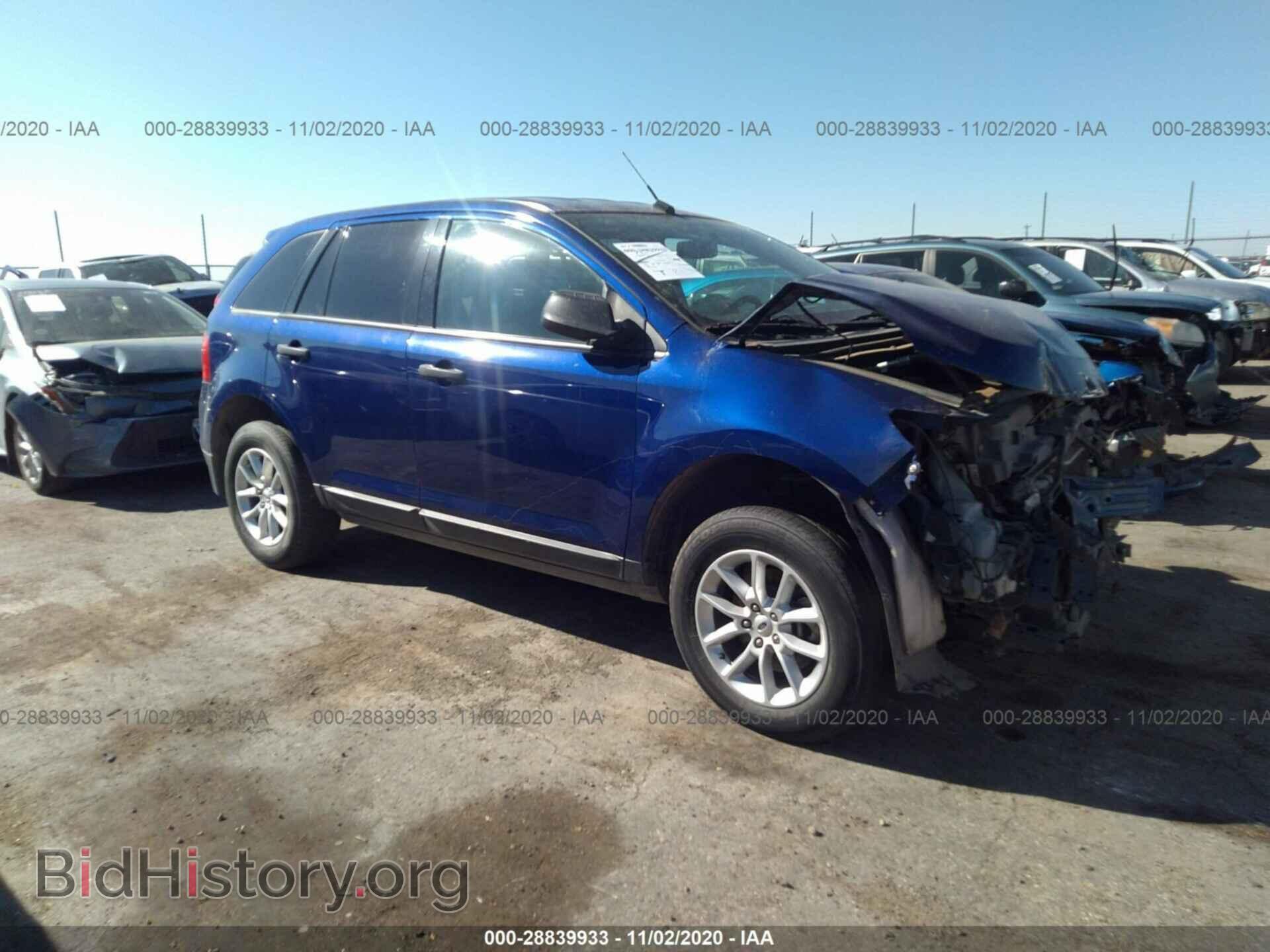 Фотография 2FMDK3GC5EBB00206 - FORD EDGE 2014