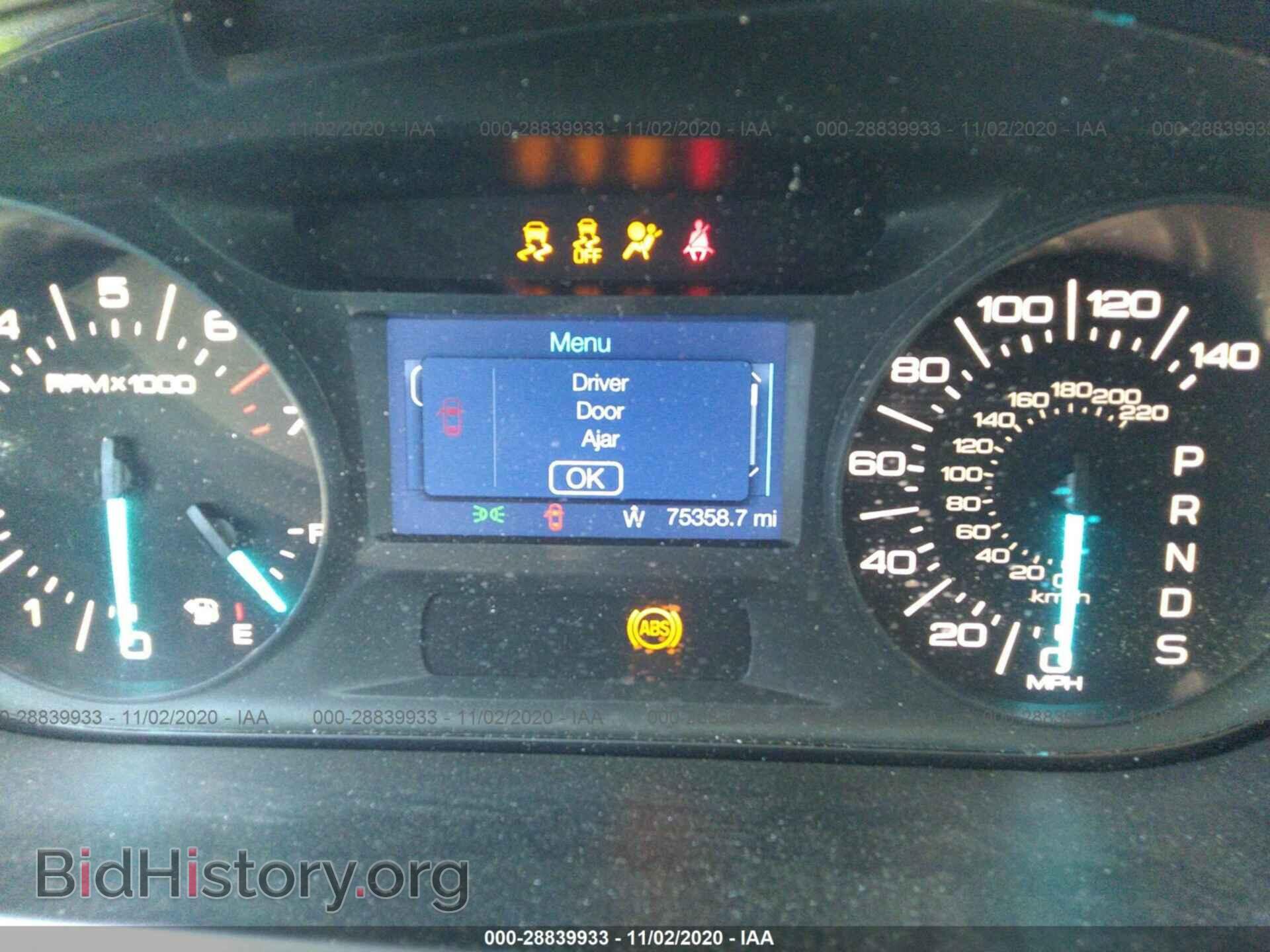 2014 FORD EDGE - VIN: 2FMDK3GC5EBB00206 - Фото 7
