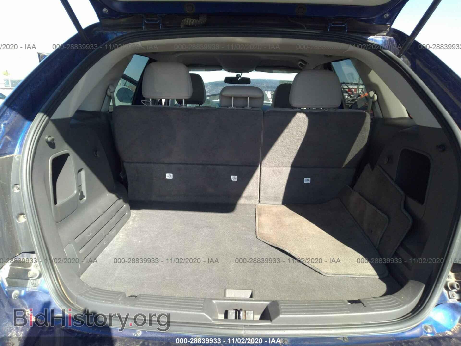 2014 FORD EDGE - VIN: 2FMDK3GC5EBB00206 - Фото 8