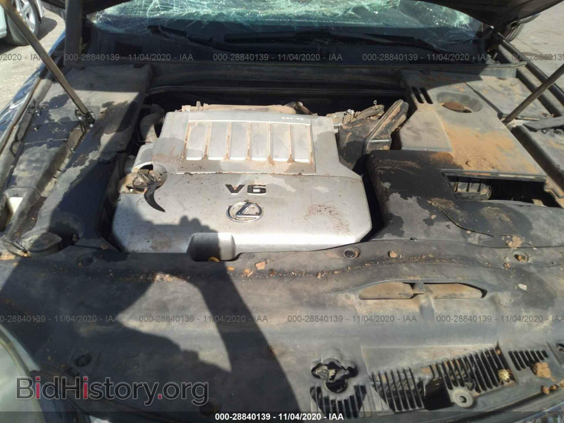 2007 LEXUS ES 350 - VIN: JTHBJ46G872047775 - Фото 10