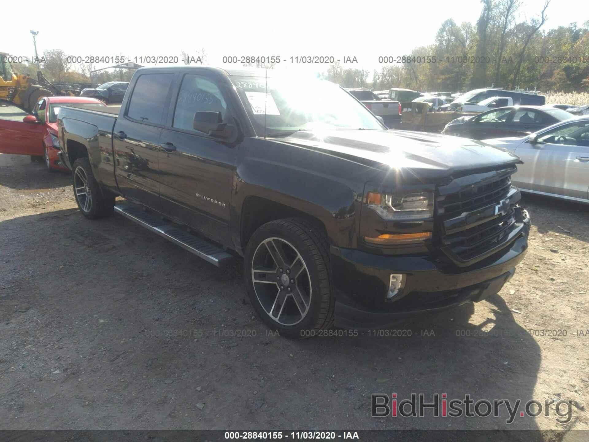 Photo 3GCUKREC5HG217232 - CHEVROLET SILVERADO 1500 2017