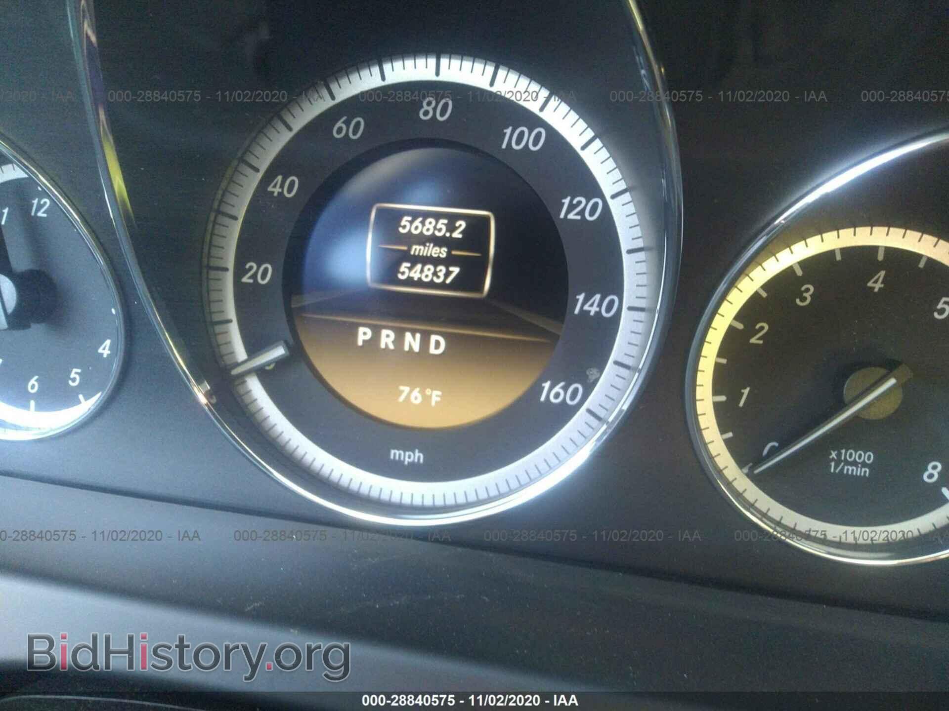 2012 MERCEDES-BENZ E-CLASS - VIN: WDDKJ7DB1CF149079 - Фото 7