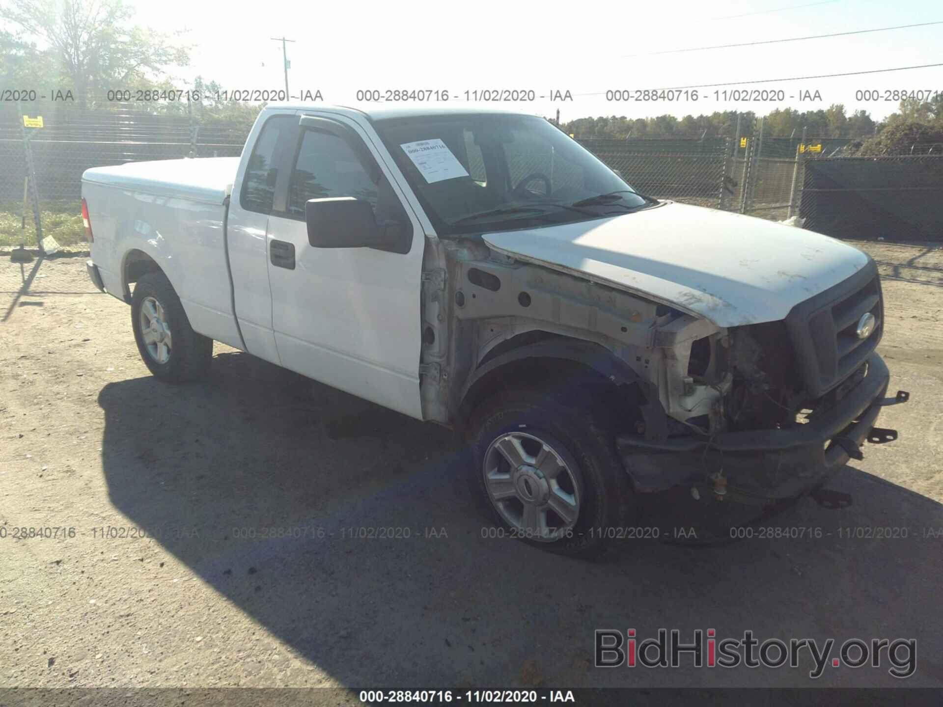 Photo 1FTRF14W28KC52424 - FORD F-150 2008