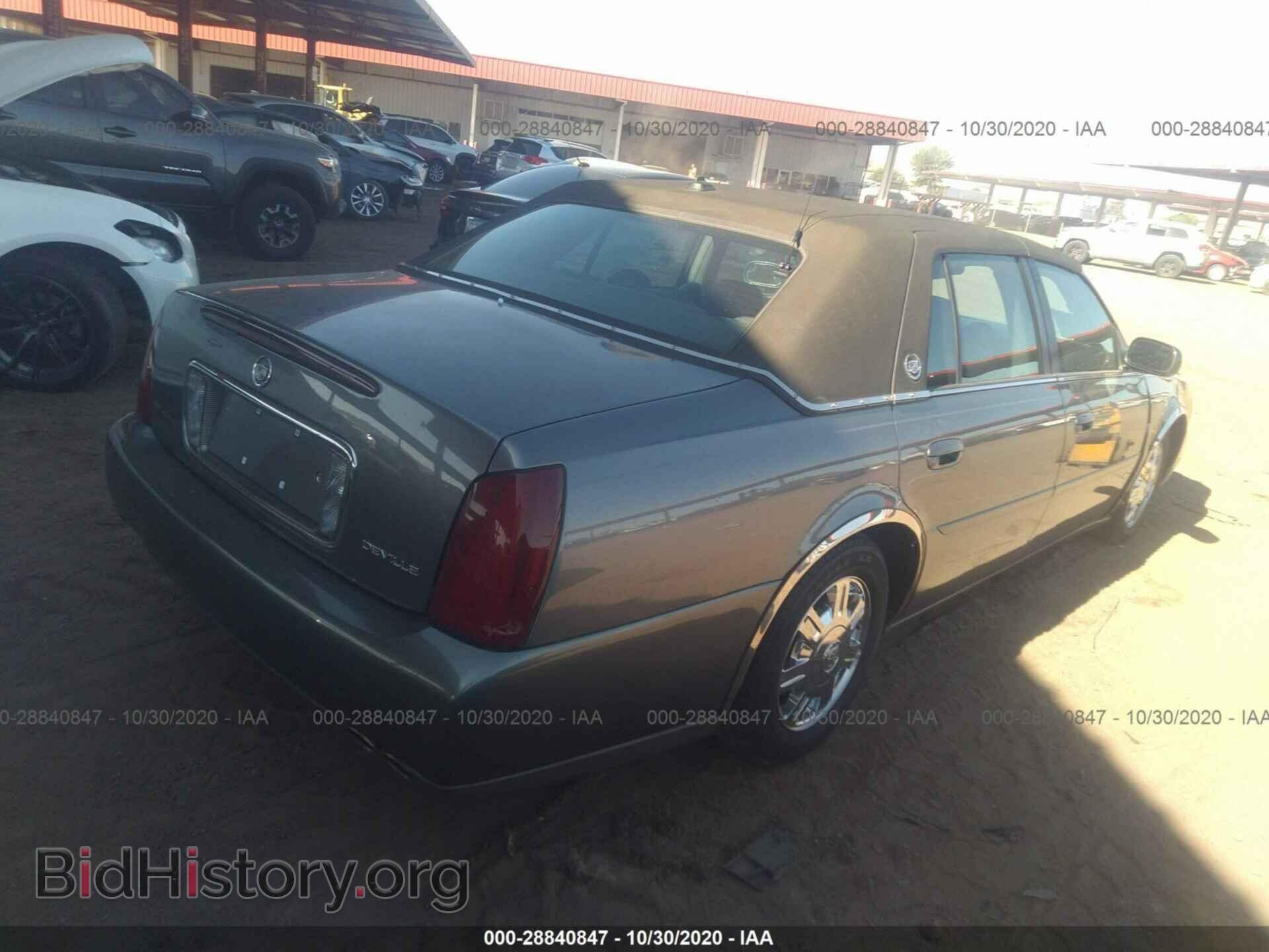2003 CADILLAC DEVILLE - VIN: 1G6KD54Y43U210031 - Photo 4