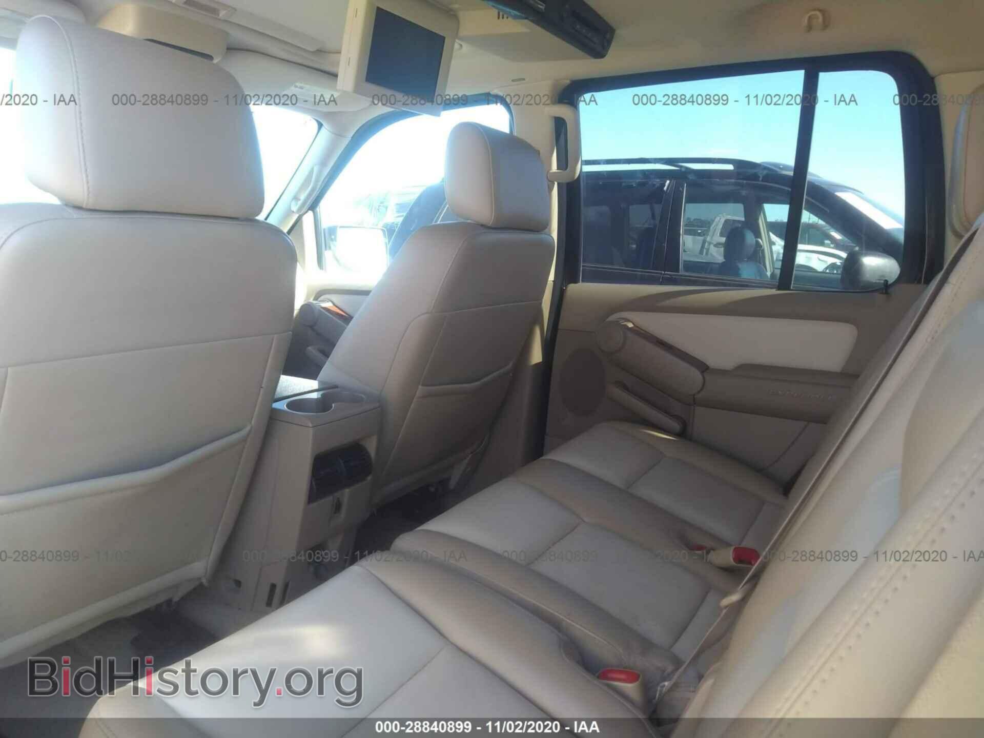 2007 FORD EXPLORER - VIN: 1FMEU64E07UB33133 - Фото 8