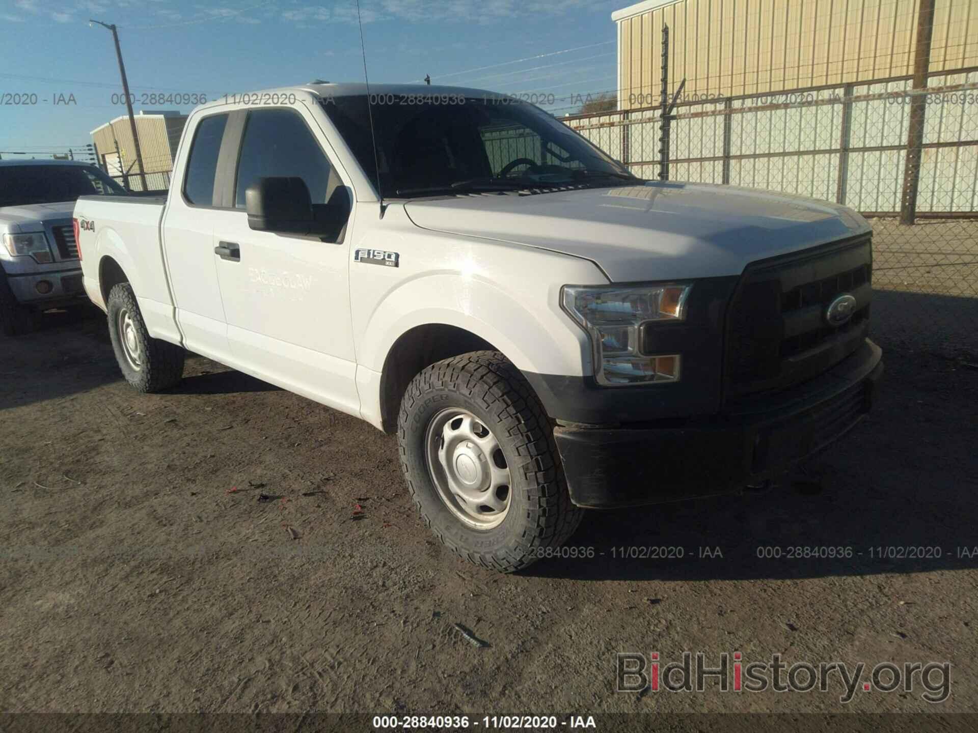 Photo 1FTFX1EF3GFA11588 - FORD F-150 2016