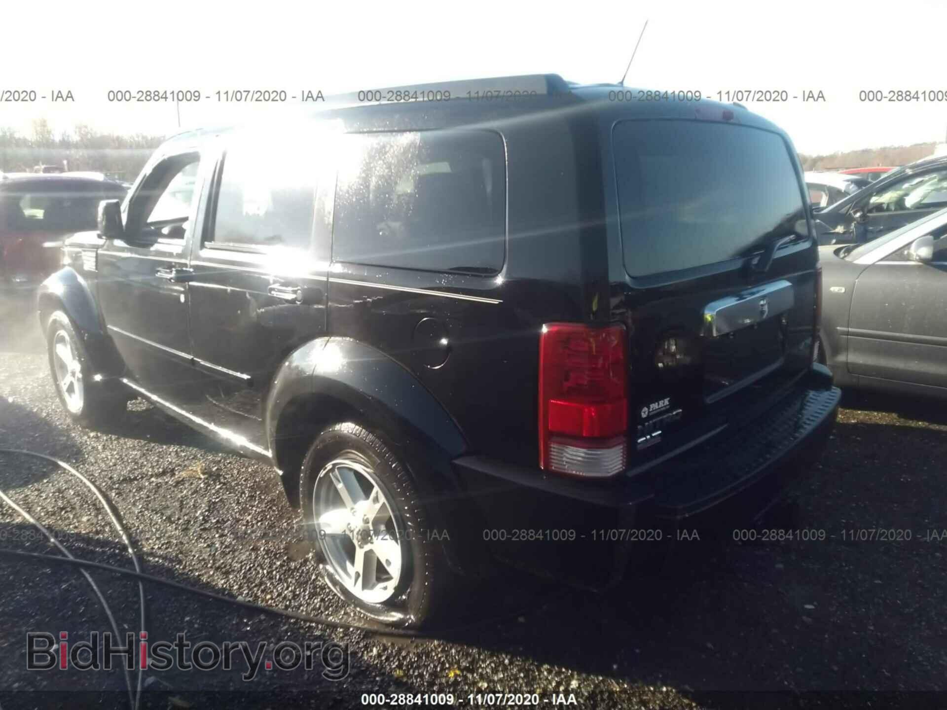 2007 DODGE NITRO - VIN: 1D8GU58K97W655739 - Фото 3